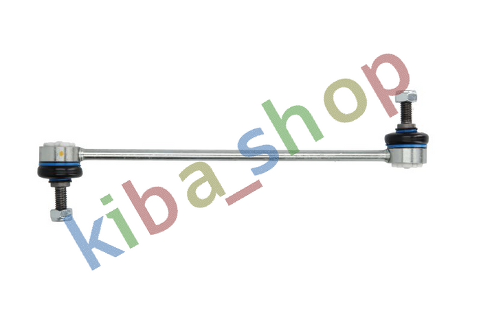 FRONT AXLE LEFT FRONT AXLE RIGHT RIGHT OR LEFT STABILIZER LINK FRONT L/R 284MM