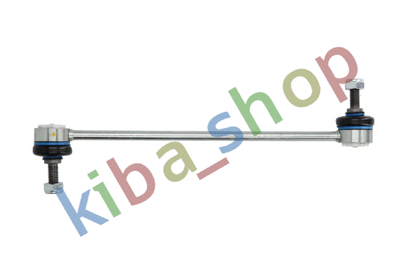 FRONT AXLE LEFT FRONT AXLE RIGHT RIGHT OR LEFT STABILIZER LINK FRONT L/R 284MM
