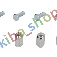 WHEEL BOLT FRONT/REAR WITH NUT QUANTITY PER PACKAGING 4 FITS YAMAHA KODIAK YFM