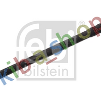 FRONT AXLE LEFT FRONT AXLE RIGHT LEFT OR RIGHT TIE ROD WITH NO END L/R LENGTH