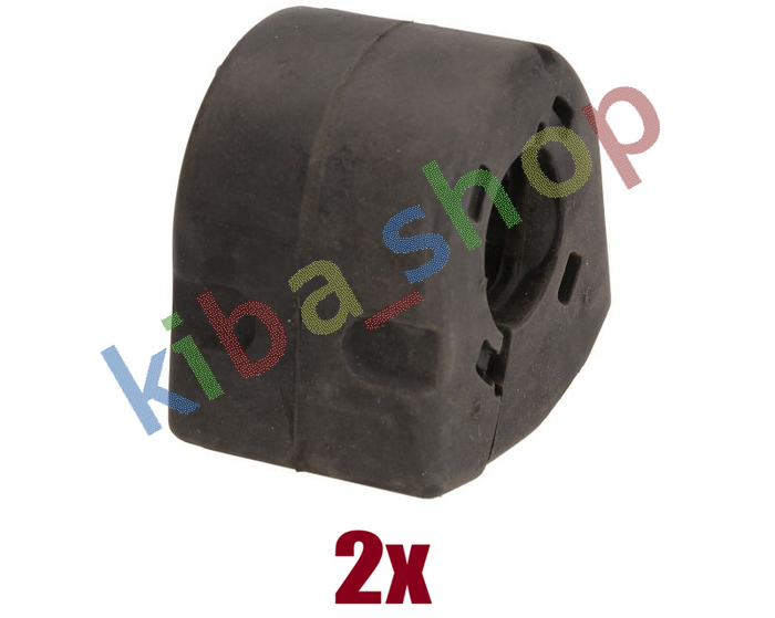 2x FRONT AXLE INNER RIGHT OR LEFT STABILIZER BAR BUSHING FRONT INNER L/R 185MM