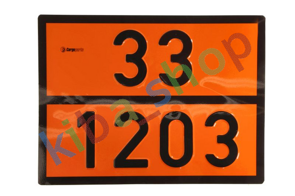 WARNING/INFORMATION BOARDWARNING/INFORMATION BOARD 1PCS 300MM X 400MM