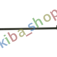 FRONT AXLE LEFT LEFT STABILIZER LINK FRONT L 240MM FITS MITSUBISHI SPACE SPACE