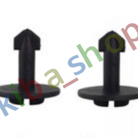 FOR SKODA SUPERB 3U4 02-08 INNER FENDER LINER FIXING CLIPS SET