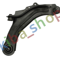 FRONT AXLE RIGHT LOWER RIGHT FRONT AXLE TRACK CONTROL ARM R BOTTOM FRONT 16 MM