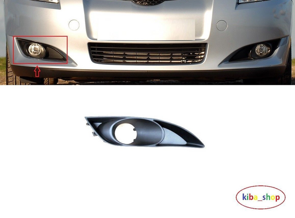 FOR TOYOTA AURIS 07-10 BUMPER LOWER FOG GRILL RH DRIVER SIDE BLACK NEW