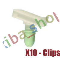 FOR VW PASSAT B5/3B 96-00 OUTSIDE SILL MOULDINGS CLIPS