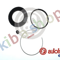 FRONT AXLE RIGHT BRAKE CALIPER REPAIR KIT FRONT R PISTON DIAMETER 57 FITS FOR