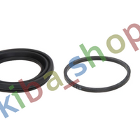 FRONT AXLE RIGHT OR LEFT BRAKE CALIPER REPAIR KIT FRONT L/R PISTON DIAMETER 57