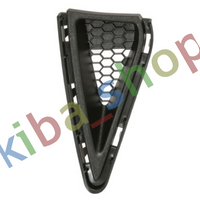 FOR FORD MUSTANG 18- FRONT RIGHT LOWER BUMPER GRILL