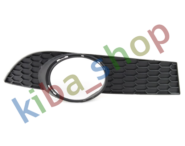 FOR CHEVROLET AVEO T250 08-11 FRONT RIGHT LOWER BUMPER GRILL