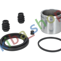 FRONT AXLE RIGHT OR LEFT BRAKE CALIPER REPAIR KIT FRONT L/R PISTON DIAMETER 57