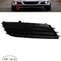 FOR VAUXHALL ASTRA 04-07 FRONT BUMPER FOG LIGHT LAMP COVER GRILL RH