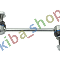 FRONT AXLE LEFT FRONT AXLE RIGHT RIGHT OR LEFT STABILIZER LINK FRONT L/R 208MM