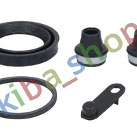 FRONT AXLE RIGHT OR LEFT BRAKE CALIPER REPAIR KIT FRONT R PISTON DIAMETER 48