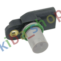CAMSHAFT POSITION SENSOR FITS BMW 3 E46 5 E39 5 E60 7 E38 7 E65 E66 E67 X3 E83
