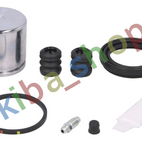 FRONT AXLE RIGHT OR LEFT BRAKE CALIPER REPAIR KIT FRONT L/R PISTON DIAMETER 54