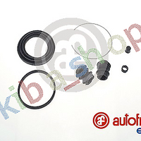 FRONT AXLE RIGHT BRAKE CALIPER REPAIR KIT FRONT R PISTON DIAMETER 57 FITS FOR