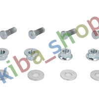 WHEEL BOLT FRONT WITH NUT QUANTITY PER PACKAGING 4 FITS SUZUKI LT-V 700