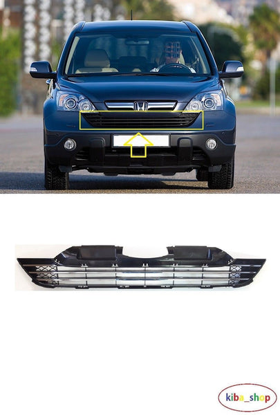 FOR HONDA CRV 06-09 FRONT BUMPER CENTER GRILL CHROMED
