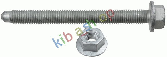 FRONT AXLE BOTH SIDES LOWER FRONT RIGHT OR LEFT TRACK CONTROL ARM MOUNTING