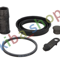 FRONT AXLE RIGHT OR LEFT BRAKE CALIPER REPAIR KIT FRONT L/R PISTON DIAMETER 57