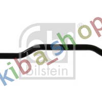 FRONT AXLE CROSS ROD L-1450MM FITS MAN E2000 L2000 LION´S STAR M 2000 L M 2000