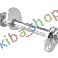 FRONT AXLE BOTH SIDES LOWER REAR RIGHT OR LEFT WHEEL ANGLE ADJUSTMENT SCREW