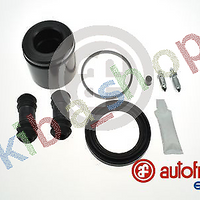 FRONT AXLE RIGHT OR LEFT BRAKE CALIPER REPAIR KIT FRONT L/R PISTON DIAMETER 66