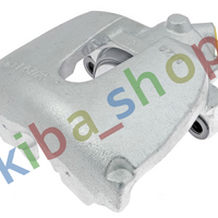 FRONT AXLE LEFT DISC BRAKE CALIPER FRONT L FITS FOR VOLVO C30 C70 II S40 II