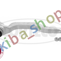 FRONT AXLE LEFT LOWER LEFT WHEEL SUSPENSION SWINGARM L L BOTTOM FRONT FITS