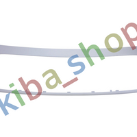 FRONT GRILLE FRAME FOR PAINTING THATCHAM FITS FIAT SCUDO 0107-0916