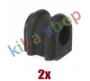 2x FRONT AXLE RIGHT OR LEFT STABILIZER BAR BUSHING FRONT L/R 23MM FITS KIA