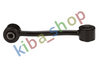 FRONT AXLE BOTH SIDES RIGHT OR LEFT STABILIZER LINK FRONT L/R 180MM FITS DODGE