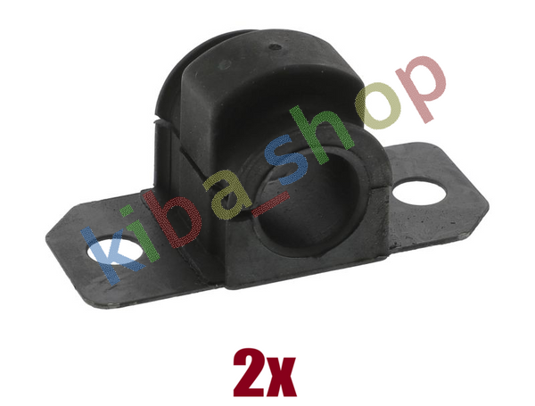 2x FRONT AXLE BOTH SIDES RIGHT OR LEFT STABILIZER BAR BUSHING FRONT L/R 215MM