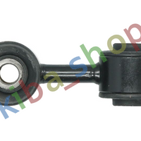 FRONT AXLE RIGHT OR LEFT STABILIZER LINK FRONT L/R 66MM FITS HONDA CONCERTO