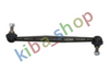 FRONT AXLE RIGHT FRONT AXLE LEFT RIGHT OR LEFT STABILIZER LINK FRONT L/R 300MM