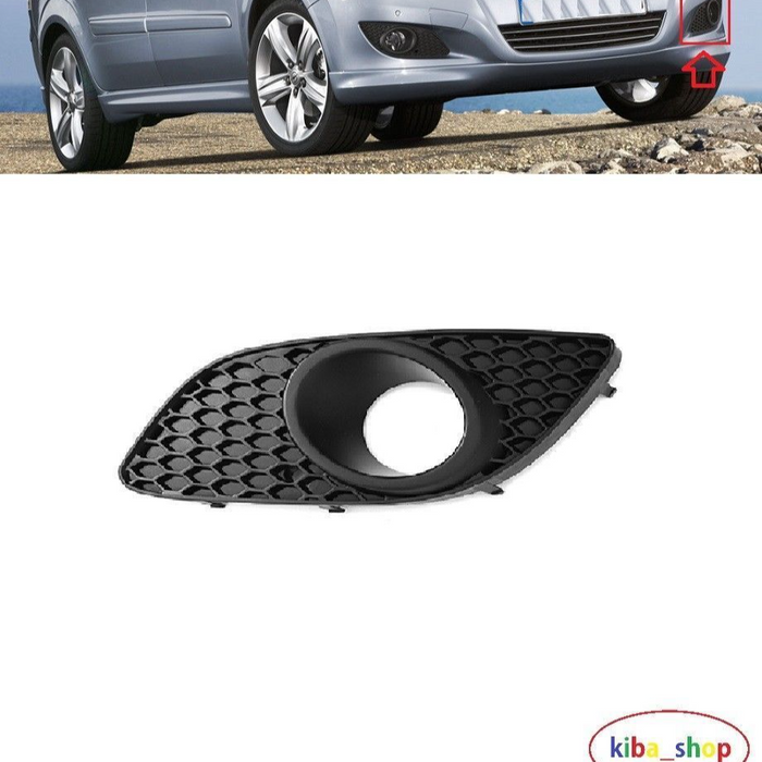 FOR VAUXHALL ZAFIRA 08-11 FRONT BUMPER FOG LIGHT LAMP GRILL LH