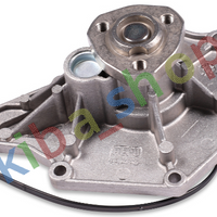 WATER PUMP FITS AUDI A4 ALLROAD B8 A4 B7 A4 B8 A5 A6 ALLROAD C6 A6 C6 A8 D3 Q5