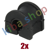 2x FRONT AXLE INNER RIGHT OR LEFT STABILIZER BAR BUSHING FRONT INNER L/R 165MM