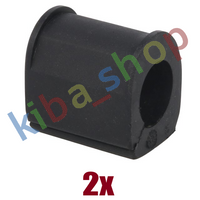 2x FRONT AXLE INNER RIGHT OR LEFT STABILIZER BAR BUSHING FRONT INNER L/R 225MM