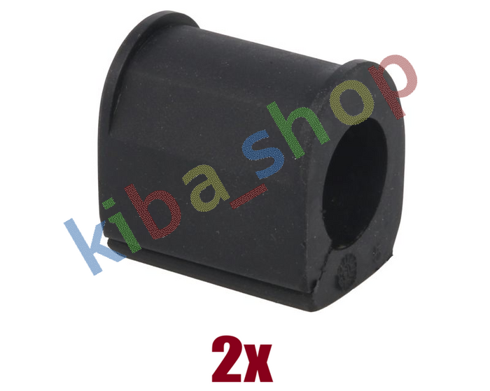 2x FRONT AXLE INNER RIGHT OR LEFT STABILIZER BAR BUSHING FRONT INNER L/R 225MM