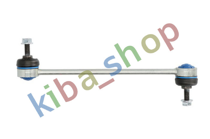 FRONT AXLE RIGHT FRONT AXLE LEFT RIGHT OR LEFT STABILIZER LINK FRONT L/R 270MM