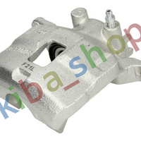 FRONT AXLE LEFT FRONT AXLE RIGHT RIGHT OR LEFT DISC BRAKE CALIPER FRONT R FITS