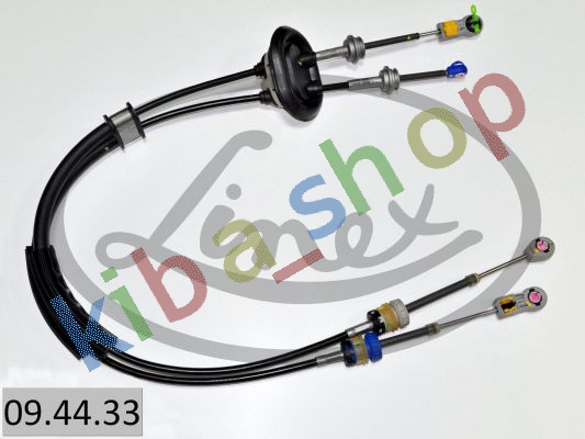 RIGHT OR LEFT GEARSHIFT LEVEL CABLE L/R 1339MM/1277MM FITS FOR CITROEN C3 II