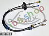 RIGHT OR LEFT GEARSHIFT LEVEL CABLE L/R 1339MM/1277MM FITS FOR CITROEN C3 II