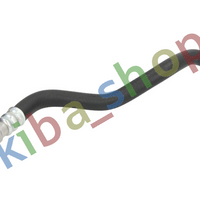 FROM COOLING PIPE TO EXPANSION TANK STEERING GEAR HOSE/PIPE FITS BMW 3 E46