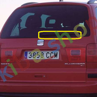 FOR SEAT ALHAMBRA 7M 96-01 REAR WINDOW WIPER ARM AND BLADE 400 MM