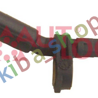 FRONT AXLE RIGHT RIGHT ABS SENSOR FRONT R FITS AUDI A2 SEAT CORDOBA IBIZA III
