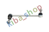 FRONT AXLE LEFT LEFT STABILIZER LINK FRONT L 248MM FITS BMW X5 E70 X5 F15 F85